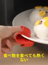 耐熱シリコン製オーブンミトン【高温対応・滑り止め・シンプルデザイン】