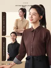 長袖ワークシャツ【刺繍ロゴ・春秋用・カフェ・レストランスタッフ用】