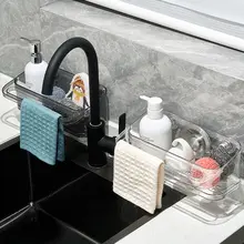 吸盤式水槽用布ラック【キッチン収納・水切り対応】