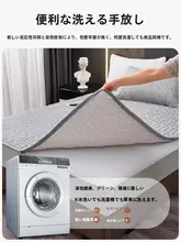 全周カバーのベビーマットレスカバー【防塵・厚手・母乳育児対応】