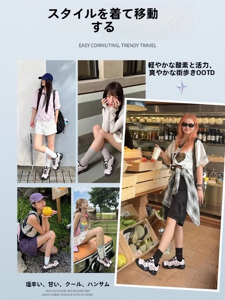 厚底登山靴女性用防水防滑春夏徒步鞋：轻便透气适合日常行走