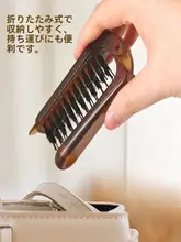 携帯折り畳み式 豚毛ヘアブラシ【長柄・女性用・ボリュームアップ・スタイリング用】