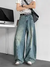 メンズワイドレッグデニムパンツ【フレアデザイン・ルーズフィット・ウォッシュ加工】（セットアップ対応 ）