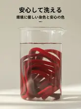 男女兼用 スポーツカジュアルパンツ【ウエストコード付き・フラットデザイン・休暇用】（セットアップ対応）