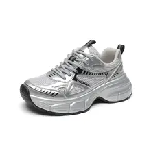 秋用登山シューズ【通気性・厚底・スニーカー・女性用】