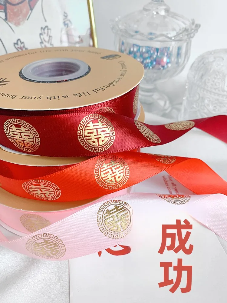 華やかな金箔リボン付きフラワーデザインギフトボックス：プチギフトや誕生日プレゼントに最適な手作りDIY用包装