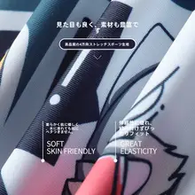 メンズ水着 平角タイプ 大サイズ【速乾・エレガントデザイン・夏用】