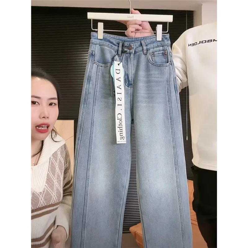 高腰デザインのバナナパンツ【デニム・春秋用・スリムフィット・ストレートレグ】