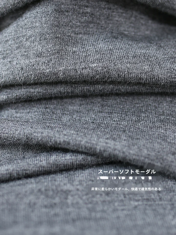 鲸眠 モダール製 大きいサイズのルーズフィットパジャマセット【長袖・春秋夏用・ホームウェア】