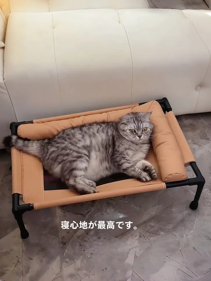 犬用 通気性抜群のリフト式ベッド【洗濯可能・梅雨対策・全シーズン対応】