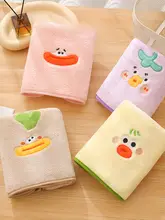吸水タオル 浴室用 コーラルフリース デザイン