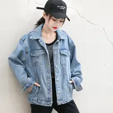 春秋用 レディース ゆったりデザイン デニムジャケット【カジュアル・BFスタイル】