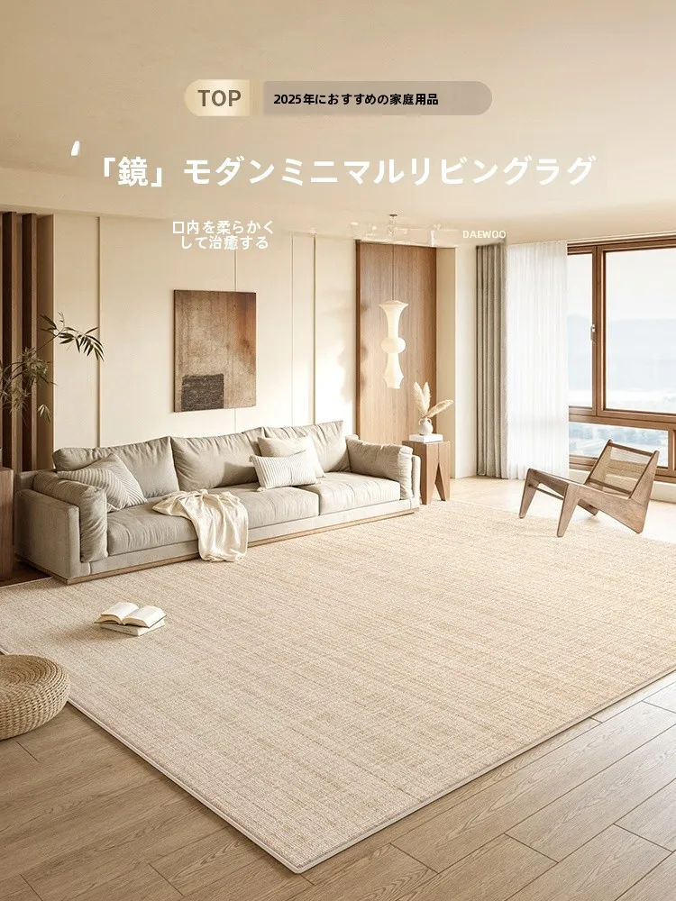ダイニングテーブルの下に敷くラグ：防水防汚デザインのリビング用ラグの実用性と耐久性