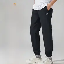 男性用束脚運動パンツ【夏用・涼感・ゆったりフィット・通気性・速乾】