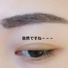 レース付き幅広二重まぶたシール【自然な仕上がり・防水・肉色・自己接着】
