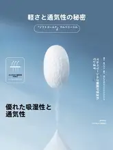 ビジネスカジュアル メンズポロシャツ【サテン混紡・半袖・カラー襟】