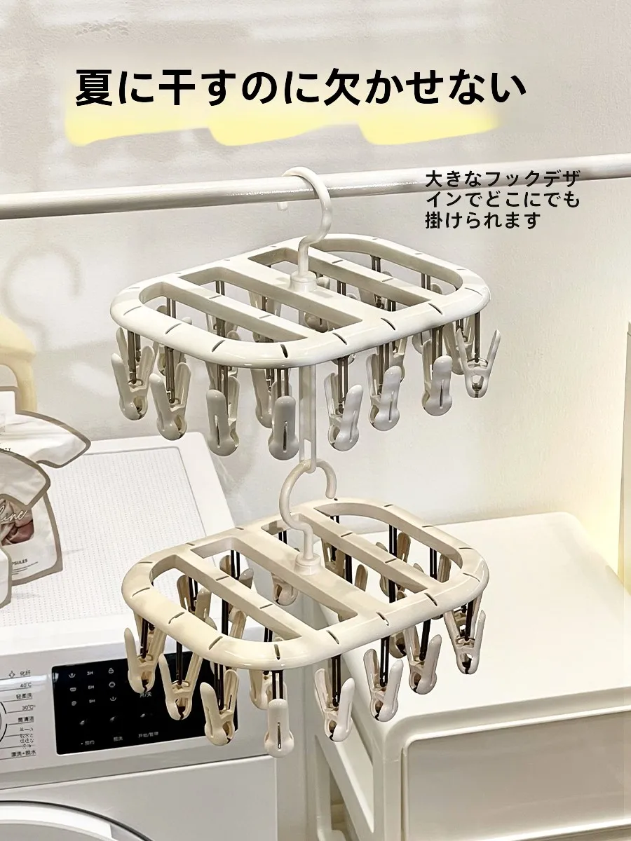 部屋干しアタックの取り入れ方は？4選で実際の生活に溶け込む方法を解説