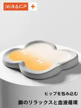 メモリーフォームオフィスチェア座布団【腰サポート・学生用・教室・ダイニングチェア対応】