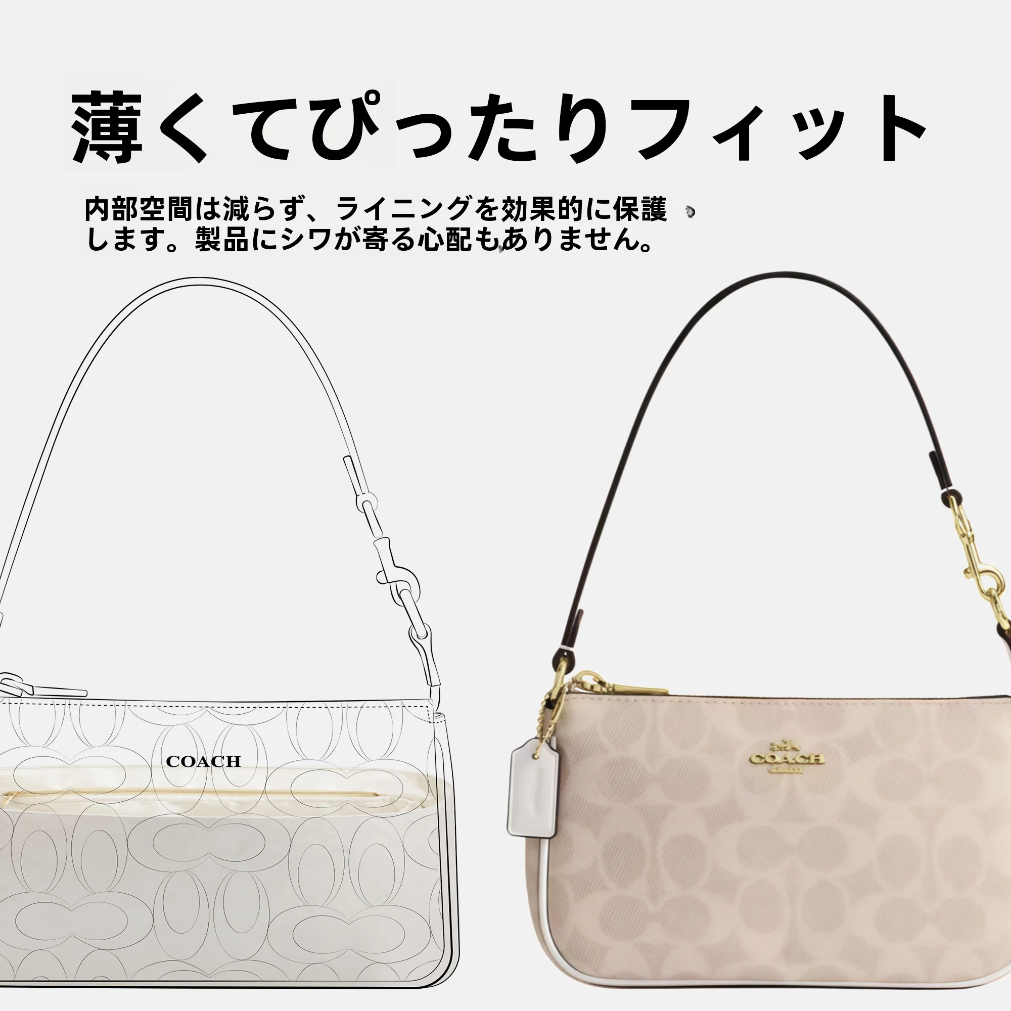 ノリタ19麻雀バッグ：ダークブラウンインナーバッグ付きの実用性と使用シーン