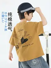 男の子用 半袖Tシャツ【小象デザイン・夏用・コットン100%】