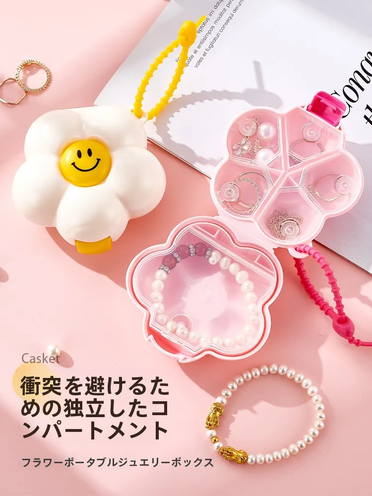 フラワー トラベル 新しいジュエリー ボックスは持ち運び可能で絶妙です