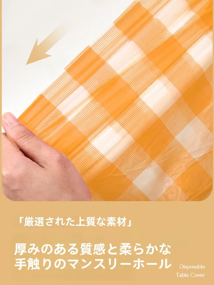 防潮機能付きピクニックマット：暑さ対策に最適な厚手使い捨てマットの実用性と選定基準