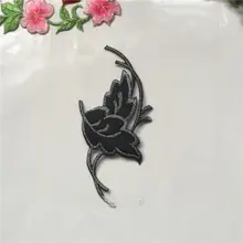 刺繍デザインの布地補修シール【衣類・カーテン・ソファ用・花モチーフ】