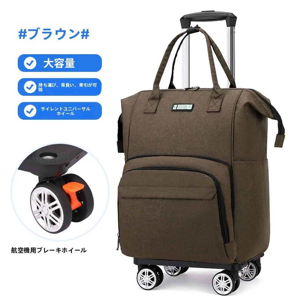 防水仕様の手提げ旅行バッグ：2泊3日旅行やジムに最適なキャスター付きシングルバッグ