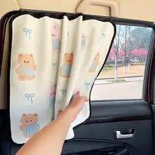 子供用車載カーテン【プライバシー保護・日差し対策・カートゥーンデザイン・伸縮式】
