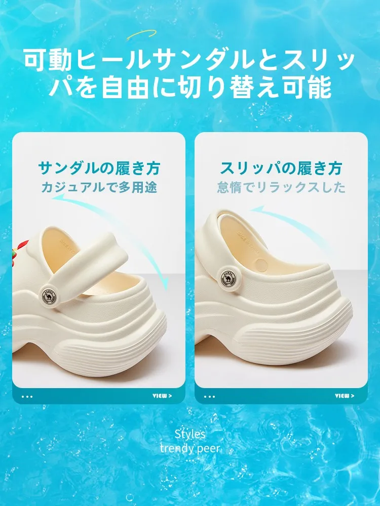 5月に履くサンダルは、通気性と歩きやすさのバランスが鍵！？