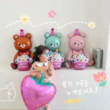 アルミバルーン 立体 くま ケーキ キャラクター キッズ 男の子 女の子 誕生日 パーティー 飾り付け 1歳