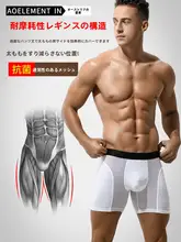 メンズ スポーツショートパンツ【快適なモダール素材・トレーニング用・レギュラーフィット】