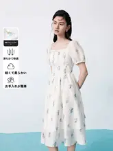 アート調デザインの夏用ワンピース【女性用・フロントスリット・ノースリーブ】