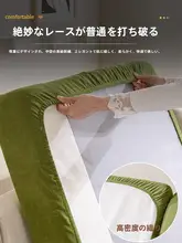 全包タイプの滑り止め付きソファカバー【チュニック・ストレッチ素材・汎用】