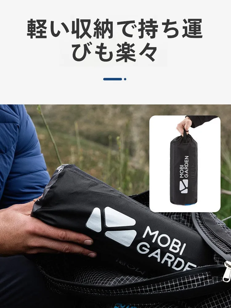 キャンプ道具を節約調達｜実際に使ってみた結果　防湿設計と足踏み式の実用性徹底解説