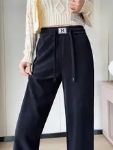 雪尼ールワイドレッグパンツ【ハイウエスト・裏起毛・カジュアル】