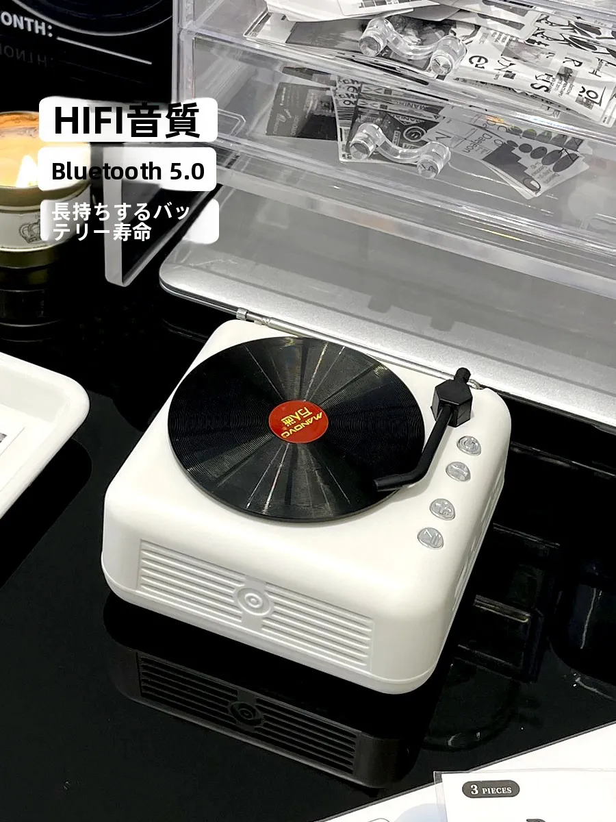 cdプレーヤー レコード風 が家に合う理由は？ミニサイズで音を楽しむリアルな使い方