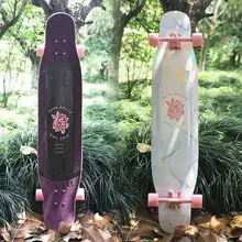 プラスチック製 ロングボード【男女兼用・青少年向け・初心者対応・ストリート用】