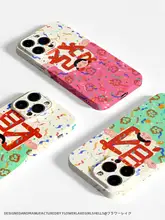 スマートフォンケース【iPhone用・Huawei用・Xiaomi用・堅牢設計】