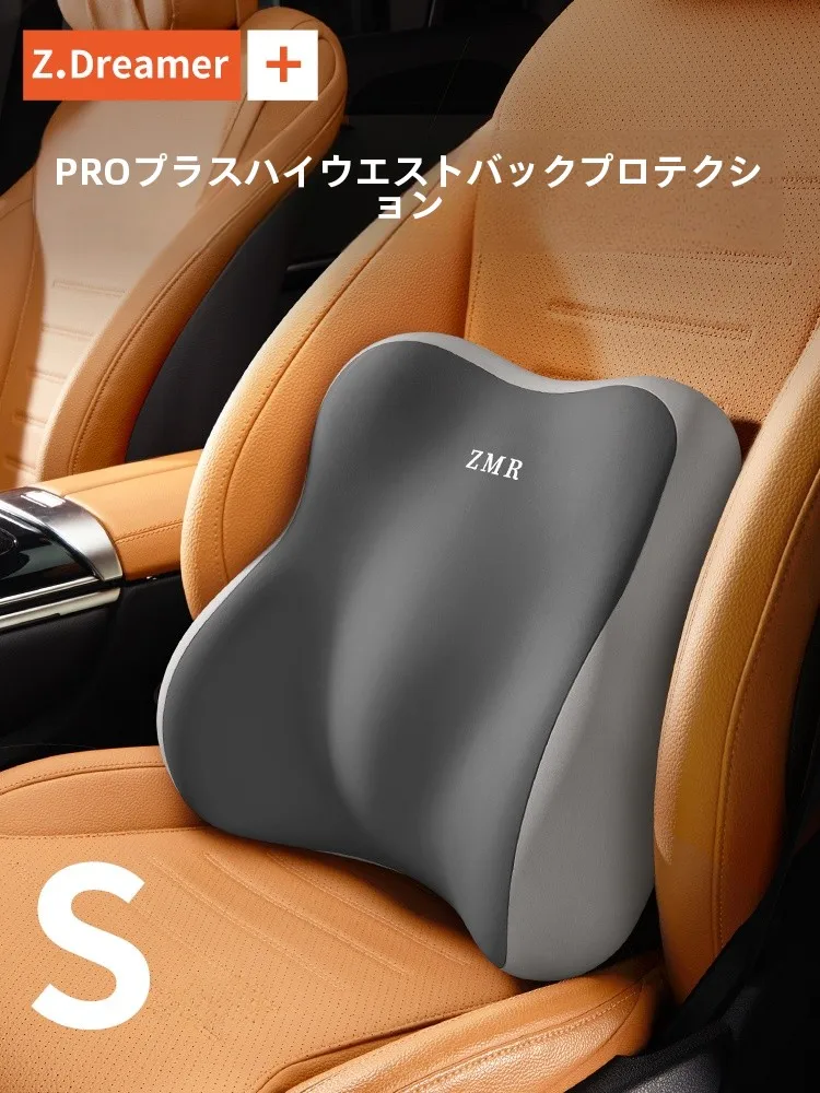 坐骨神経痛の運転中、本当に効果的なクッションはどれ？