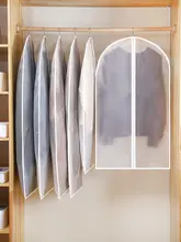 衣類カバー 透明 防塵 全密封 ハンガータイプ コート スーツ 収納 家庭用