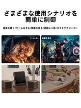 SAST 9001 レトロミニ線控Bluetoothスピーカー【木製・デスクトップ用・家庭用】