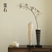 栗石風の高脚花瓶【炭化木製・アンティーク風・禅のデザイン】