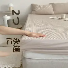 アイボリー色 キルティングベッドカバー【全棉・シンプルデザイン・1.8m対応・枕カバー3点セット】