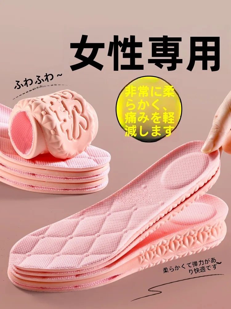つま先パッドは長時間立ち仕事で足の痛みを軽減する実証的な解決策