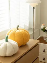 ハロウィン用カボチャの可愛いぬいぐるみクッション【インテリア装飾用・リビング・車用】