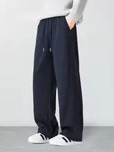ウエストリボン付き 男性用ワイドレッグパンツ【ウール混・フィット・カジュアル】