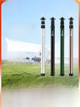 HIKEMAN タープポール テントポール アルミ合金 伸縮式 極太 キャンプ アウトドア