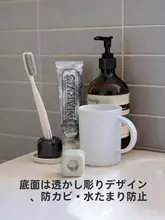多用途 陶器製歯ブラシスタンド【穴あけ不要・ミニサイズ・バスルーム用】