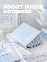 システム手帳 ノート スケジュール帳 ポケットサイズ ミニ 脱着式 携帯用 「Planwith」